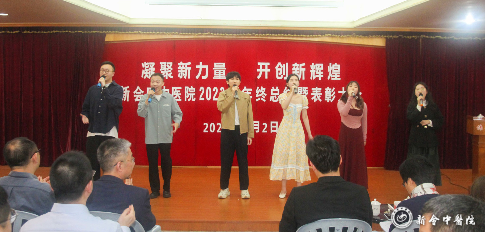 《我們都是追夢人》.JPG